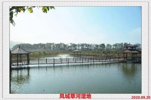 辽宁凤城草河国家湿地公园