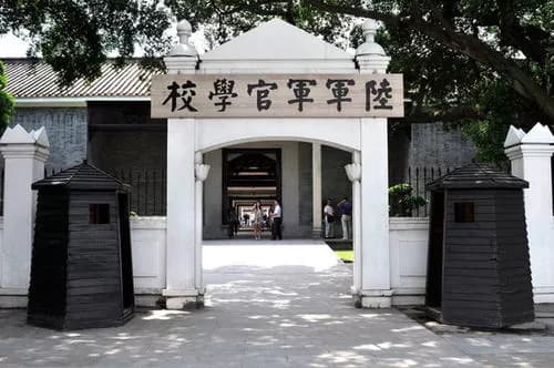 长洲黄埔军校史迹