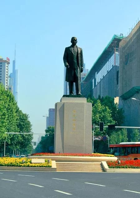 阅马场孙中山铜像