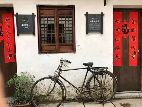 顾景舟故居