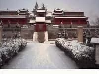 北极台