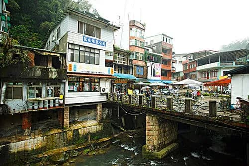 石碇老街