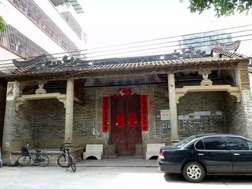 圣裔宗祠