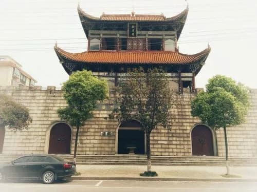 岳州窑遗址
