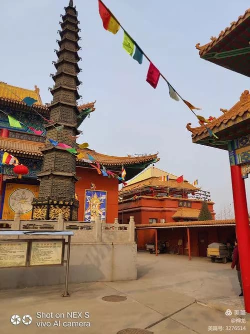 玄通寺