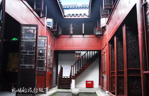 林海清旧居