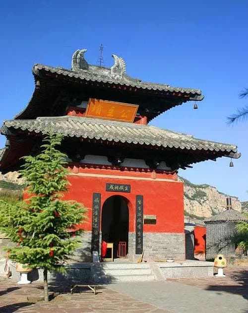 福庆寺