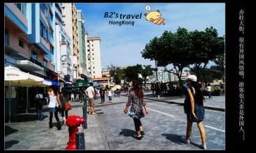 香港赤柱大街