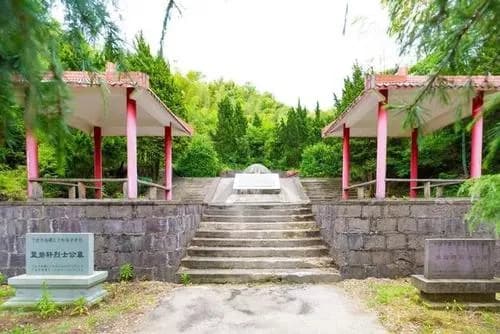 篮碧轩烈士公墓