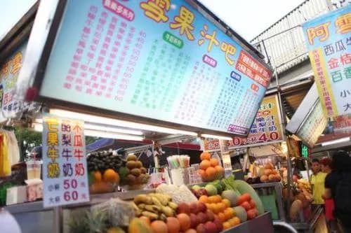 罗东夜市