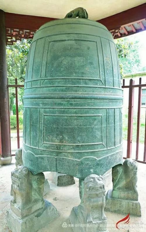 丹阳唐中和铜钟