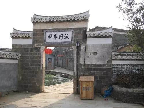 罗田村