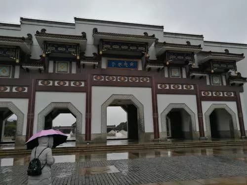 圣境门楼