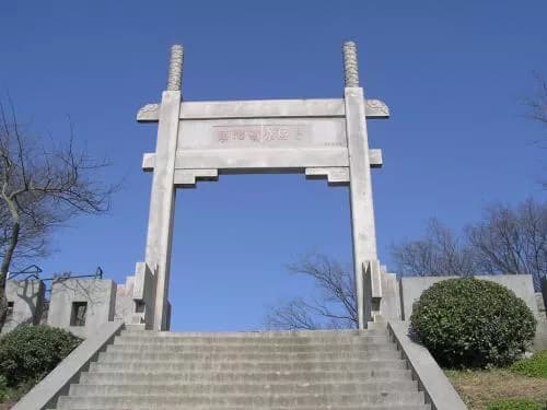 南京山顶公园