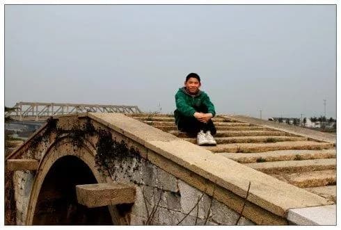 后亭桥