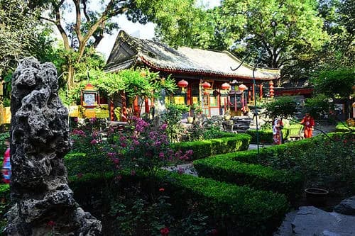 王家花园