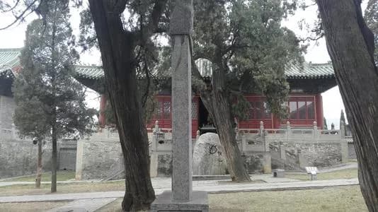 北岳殿