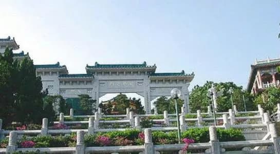 香港圆玄学院