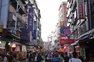 淡水老街