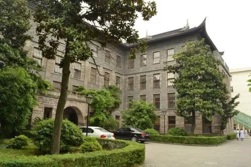 华美医院旧址