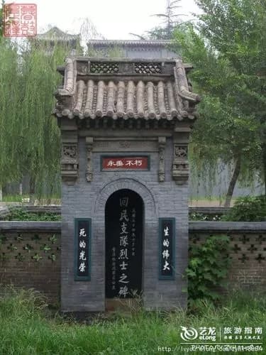 深泽真武庙