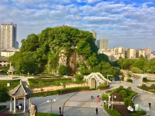 思邈公园