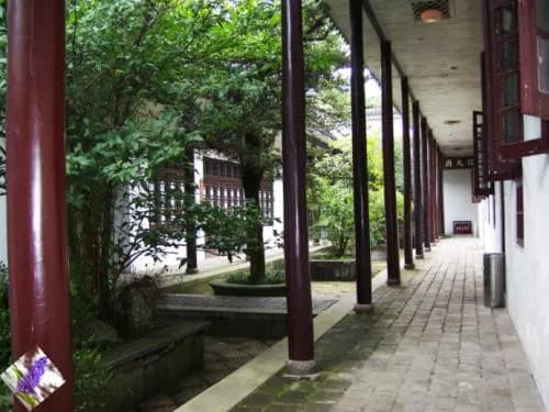 岳麓书院教学斋