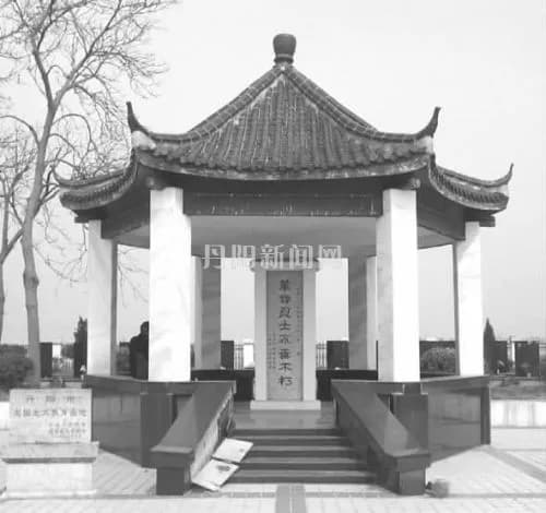 贺甲战斗纪念馆