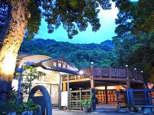 花莲红叶温泉