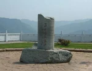 长江三峡工程坛子岭旅游区