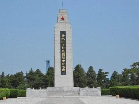 秀水河子烈士陵园