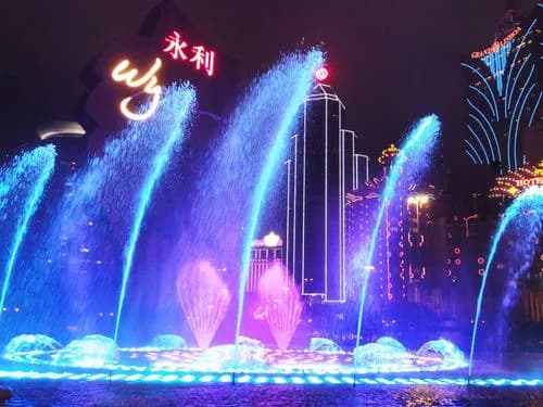 澳门永利音乐喷泉