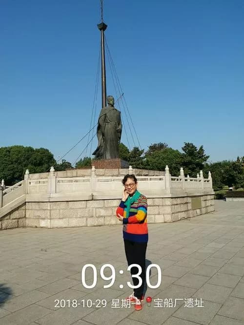 船厂遗址公园