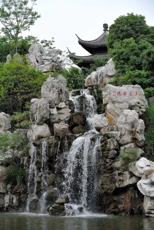 宜兴宜园