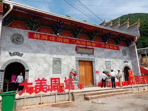 朗霞干氏宗祠