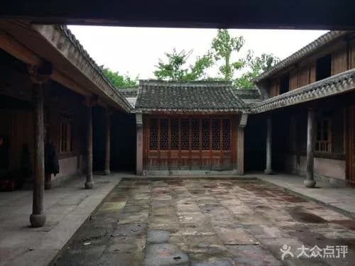 偃月街徐宅
