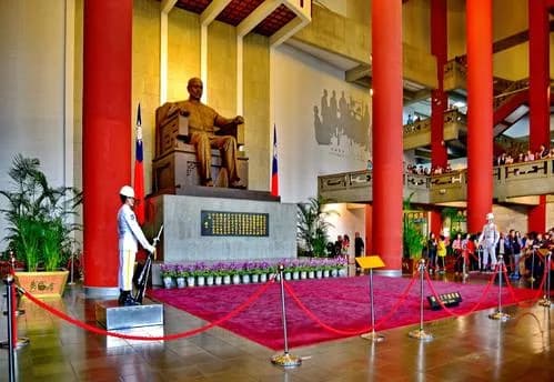 台北国父纪念馆