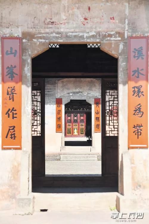 桃树湾刘氏大屋
