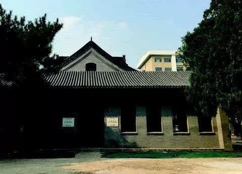 山西私立进山学校旧址