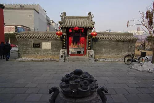 沈阳中心庙