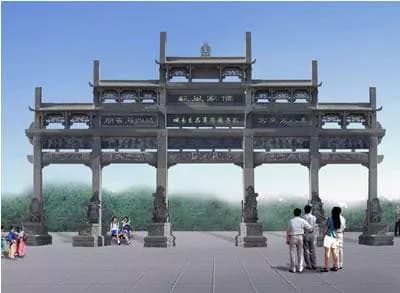 延津石牌坊