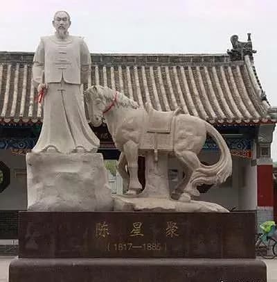 陈星聚墓