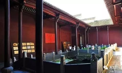 岭·格萨尔王庙