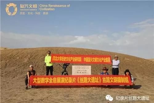阔纳协海尔古城遗址