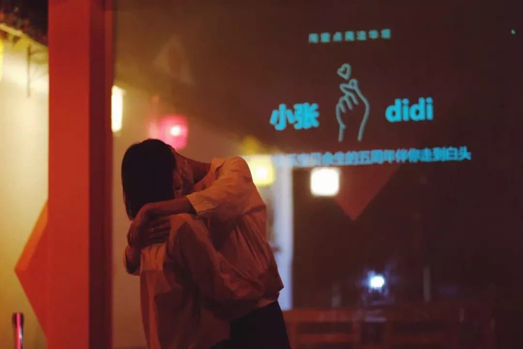 法华塔