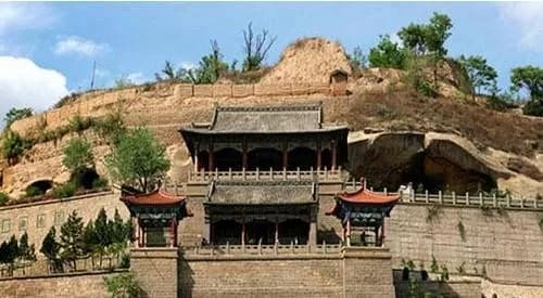 魏庄清凉山遗址