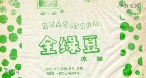 朝阳自然保护区