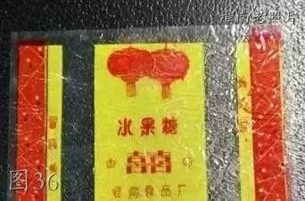 朝阳自然保护区