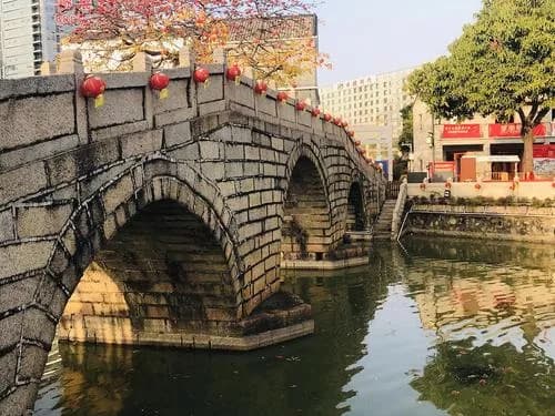 宝安永兴桥