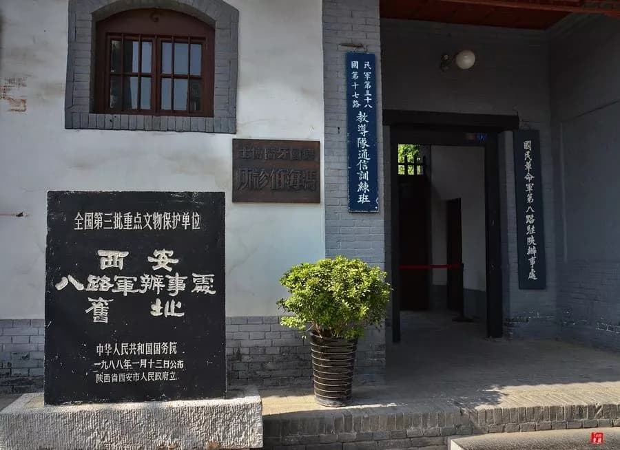 “八·二三”炮战纪念址